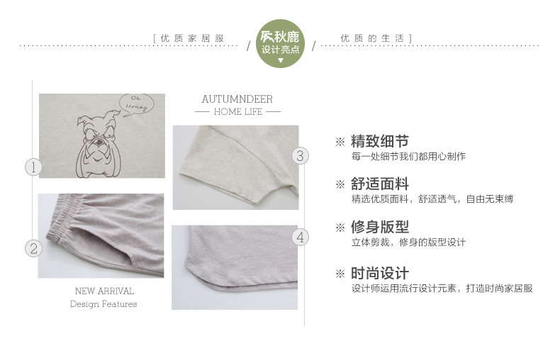 Pyjama mixte en Coton à manche courte - Ref 3005435 Image 10