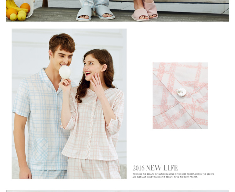 Pyjama mixte en Coton à manche courte - Ref 3005468 Image 12