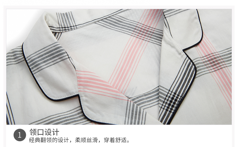 Pyjama mixte en Coton à manche courte - Ref 3005401 Image 22