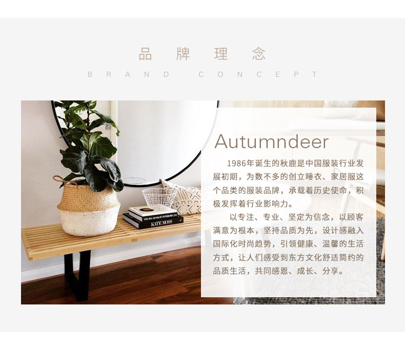 Pyjama pour femme en Coton à manches - Ref 2993695 Image 9