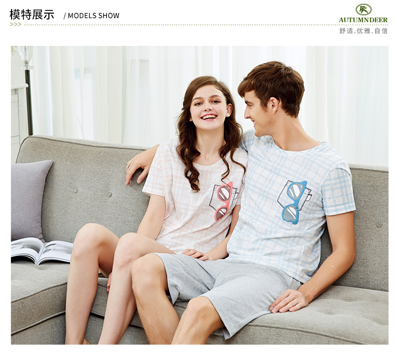 Pyjama mixte en Coton à manche courte - Ref 3005445 Image 9