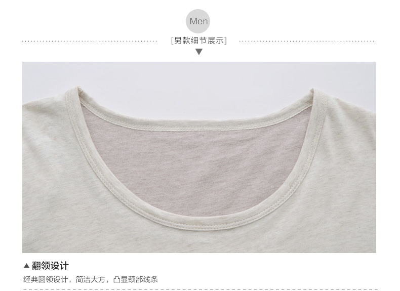 Pyjama mixte en Coton à manche courte - Ref 3005432 Image 30