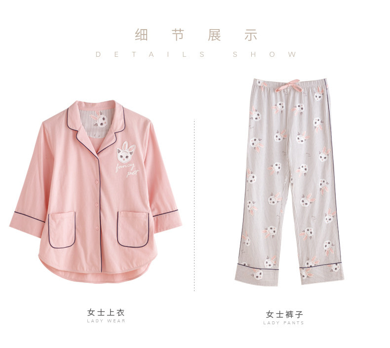 Pyjama pour femme en Coton à manches - Ref 2993695 Image 15