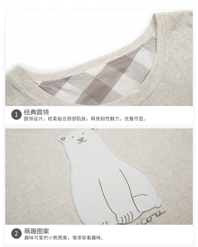 Pyjama mixte en Coton à manche courte - Ref 3005452 Image 15