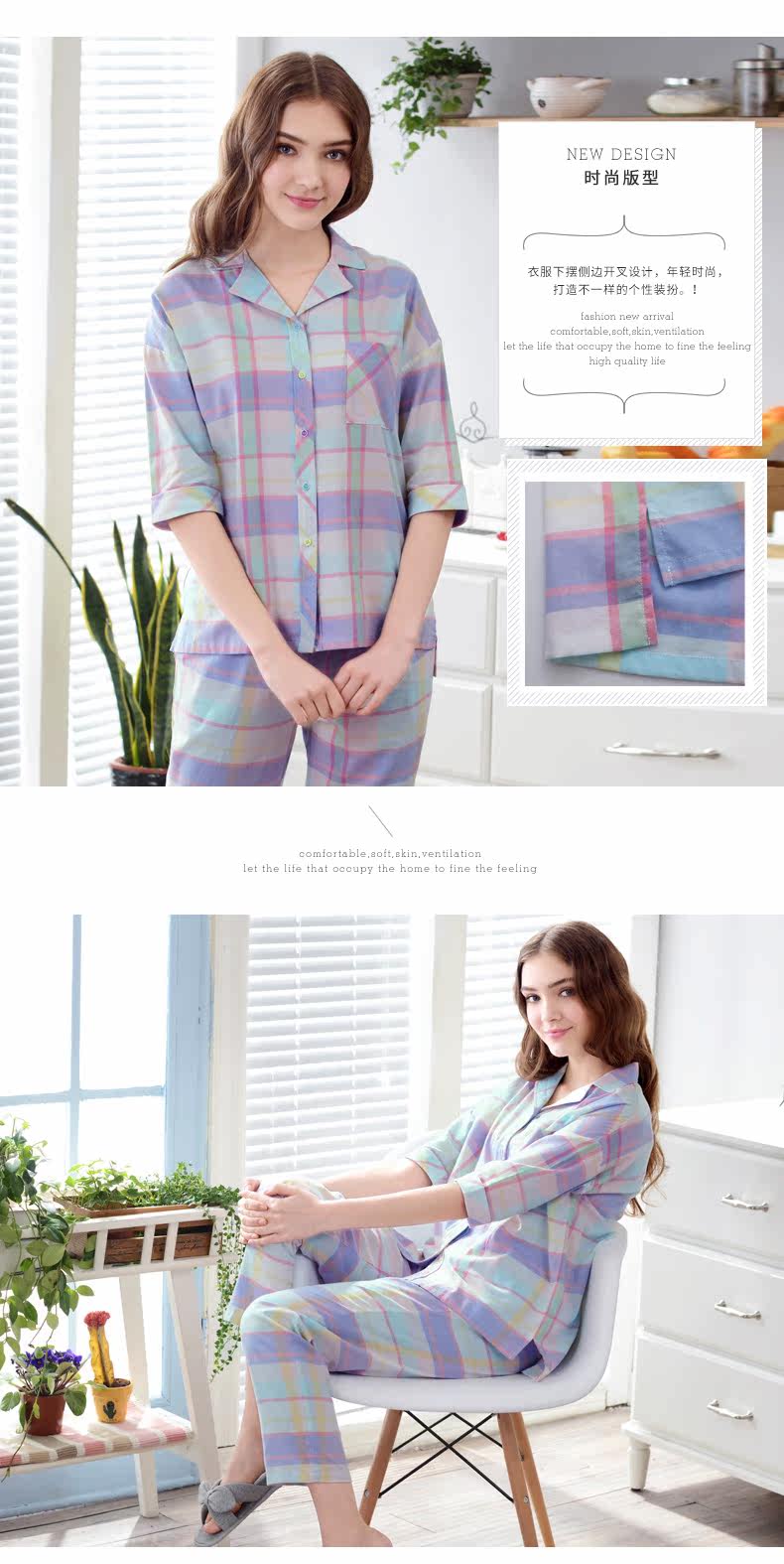 Pyjama pour femme en Coton à manches - Ref 2993734 Image 13