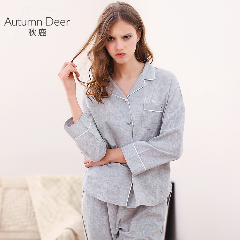 Pyjama mixte en Coton à manches longues - Ref 3005418 Image 3