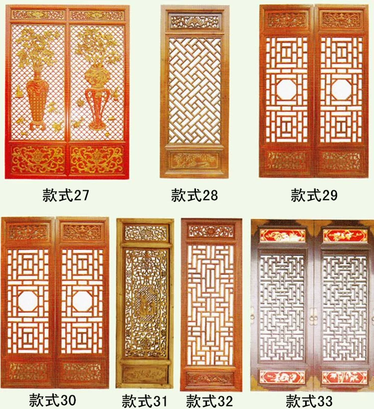 Dongyang khắc gỗ từng bước cao cấp Trung Quốc elm lưới cửa sổ hiên phân vùng rắn gỗ TV nền tường màn hình tùy chỉnh vach trang tri