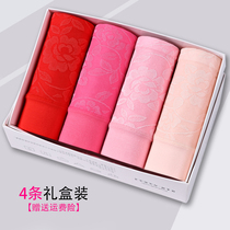 4 boxed womens middle waist cotton underwear cotton quality postpartum abdomen hip pants head 100% solid color breifs