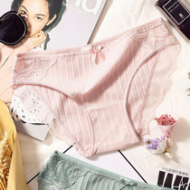 Three send a pure cotton underwear women low waist breathable cotton bag hip lace girl student thin breifs underpants head thin