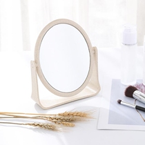 Double-sided mirror makeup for men and women rotating mirror small double shaving men table storage private ordinary hair cutting