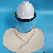 Impact Splash Polished Protective Face Mask Safety Helmet Safety Pvc Protection With Transparent Laubao Side Safety Pvc Protection