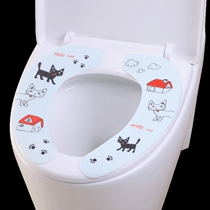 Cover plate paste accessories seat warm toilet wash cover home toilet cushion cartoon home winter