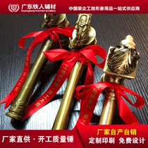Furnishing Quality Solid Hammer Son Green Bronze Green Bronze Color Starts Iron Hammer Lions Head Lions Head Geology