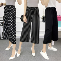 Vertical Striped Polar Point Strap Wide Leg Tide Womens Pants 2019 Summer Loose Nine Casual Wide Leg Pants Culottes