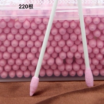 Epica Lotus boxed cotton swab cotton swab double-head sterile stick ear tip makeup round head baby environmental protection paper shaft