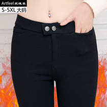 High quality plus size magic pants pocket zipper plus velvet stretch leggings autumn and winter size womens fat MM