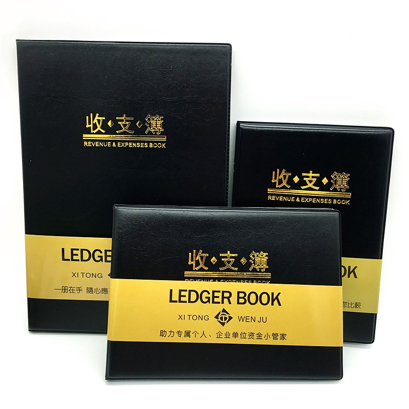 Xitong bookkeeping income and expenditure details business office hand book accounting and finance with current account horizontal financial management book