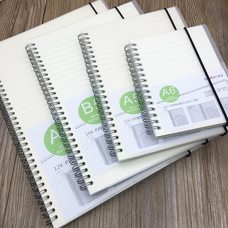 Hitong PP frosted cover notebook stationery transparent notepad sub-grid horizontal line coil book loose-leaf hand book