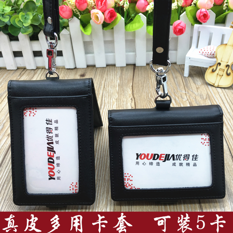 Cortical Chest Card Cover Workcard Employee Documents Ropes Harnesses Identity Access Genuine Leather Chest Card Chest Card Credit Card Cover