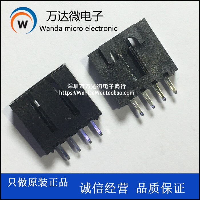70543-0003 705430003 4pin 2 54mm pitch MOLEX original imported connector
