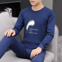 Teen pure cotton warm underwear mens suit thin autumn and winter high school students autumn sweater sweater