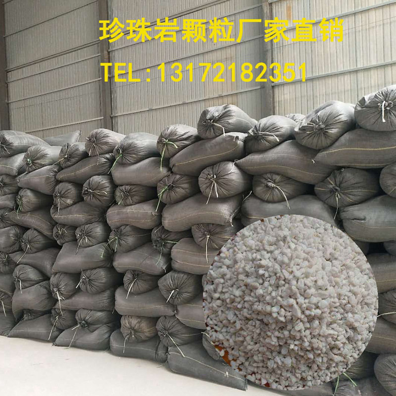 Building wall ground fireproof non-combustible insulation foam material expansion perlite particles refractory light sand