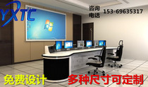 Professional free design command center dispatching desk arched arched door monitoring console manufacturer customized operation table