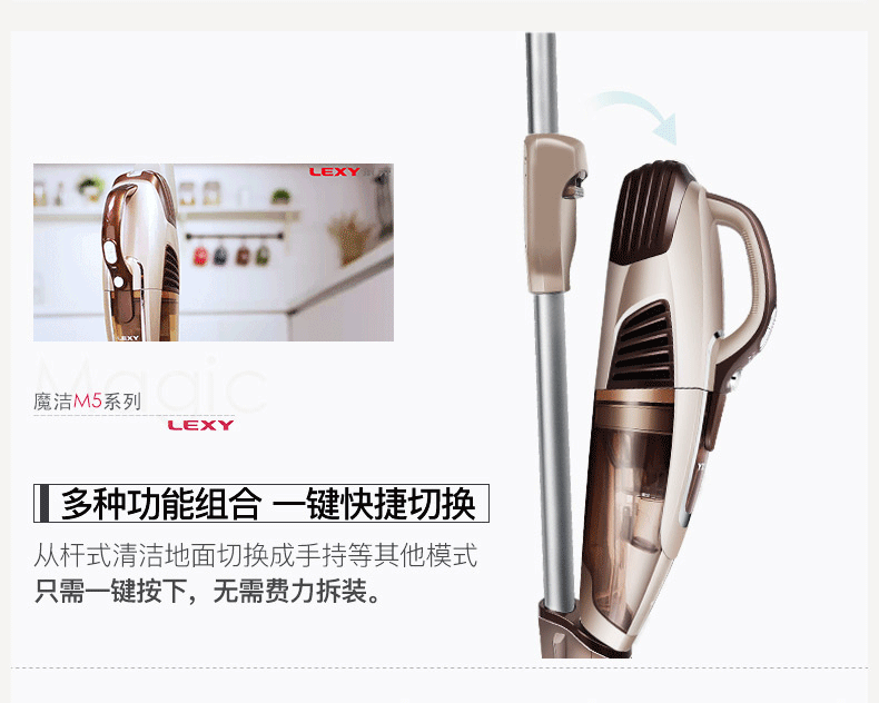 Máy hút bụi hồ hút bụi gia đình M5 hút lớn công suất lớn thẳng đứng đa chức năng mạnh mẽ ngoài máy hút bụi không dây - Máy hút bụi roborock gen 2