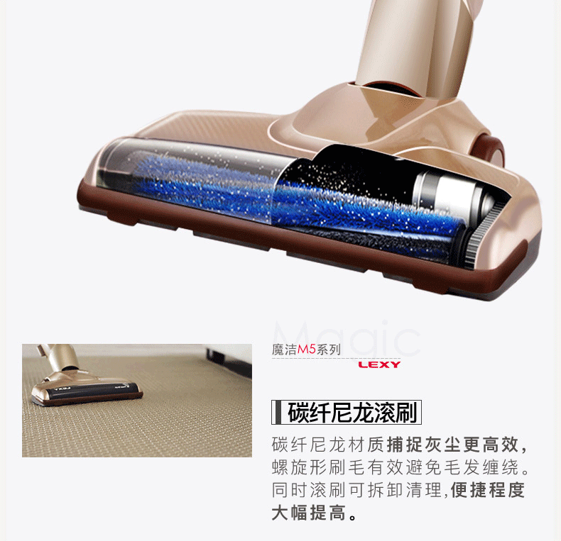 Máy hút bụi hồ hút bụi gia đình M5 hút lớn công suất lớn thẳng đứng đa chức năng mạnh mẽ ngoài máy hút bụi không dây - Máy hút bụi roborock gen 2