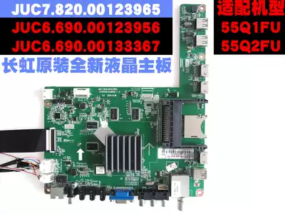 New JUC7 820 00123965 Changhong 55Q1FU 55Q2FU motherboard assembly M550U14-E1-H