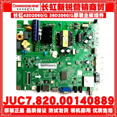 JUC7 820 00140889 Changhong 43D2060G 39D2060G Original Motherboard Installed