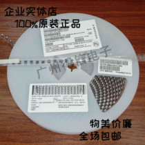 SMBJ120CA 120V screen printing PG original VISHAY bidirectional TVS transient suppression diode 100