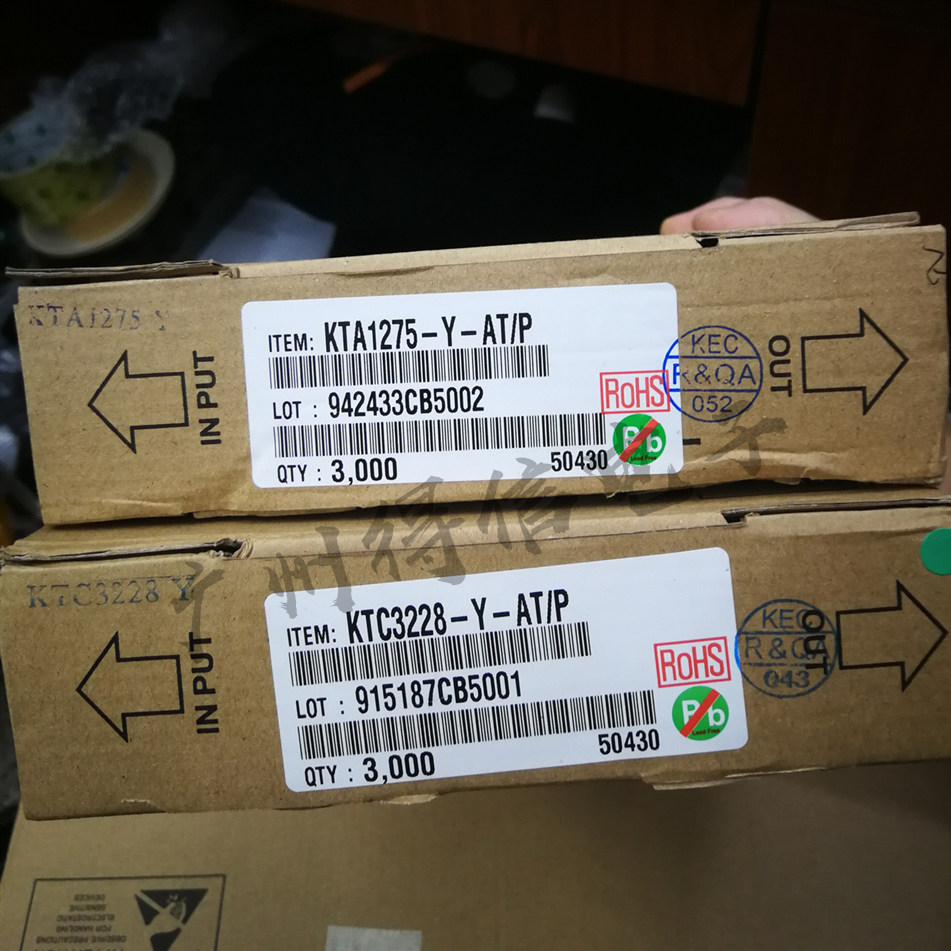 KTA1275Y KTA1275Y KTC3228Y 1275 3228 brand new original KEC COPPER FOOT TRIODES BRI