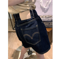 Large size women's fat sister mm blue A -line wide -leg denim shorts summer high waist loose and thin hot pants 200 catties