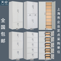 File cabinet iron cabinet File cabinet Financial lower file certificate cabinet Two-bucket iron door Siamese five-section cabinet Split five-section cabinet