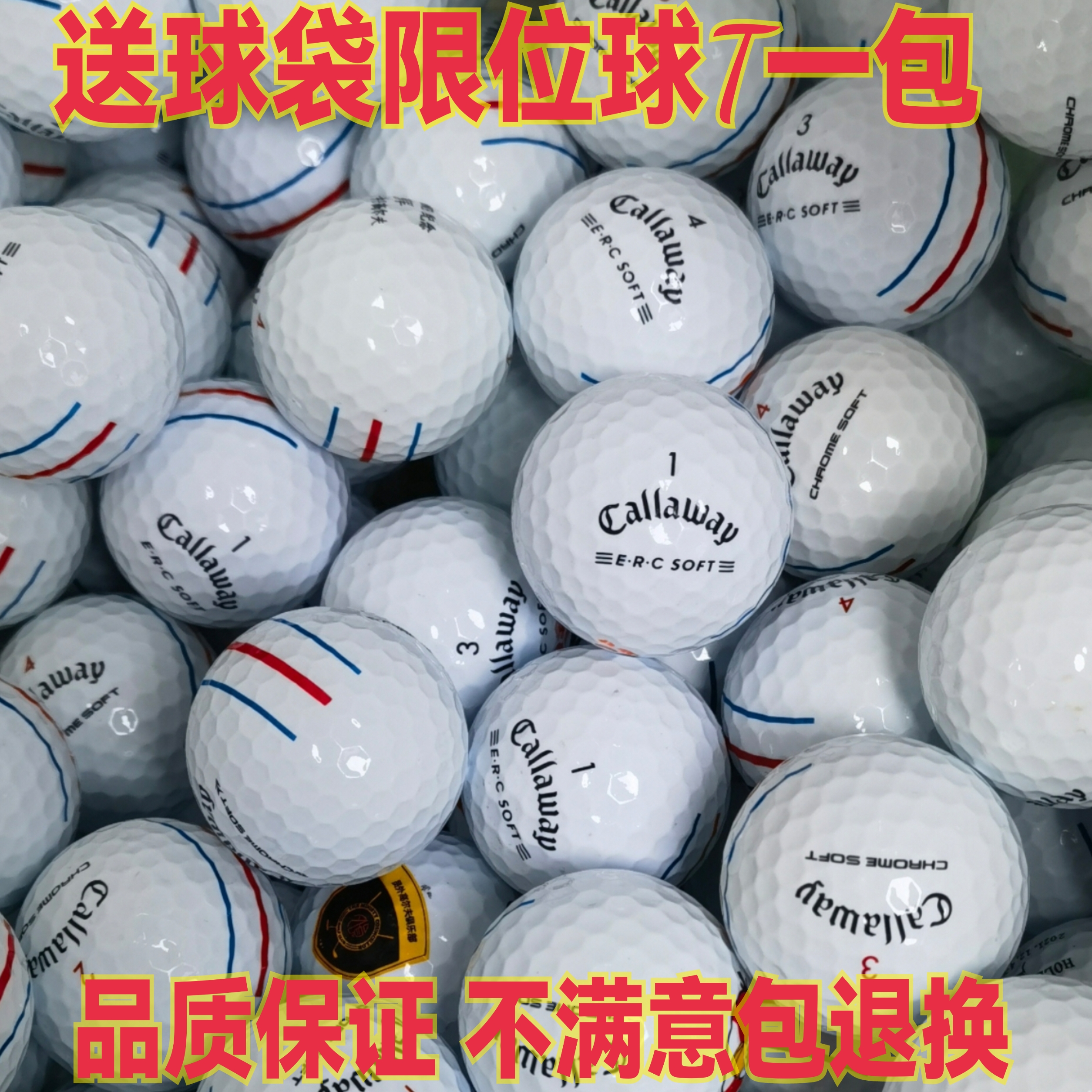 Golf Callaway Little Football Three - Line Golf Close Golf Secondhand