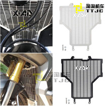 X-ADV750 XADV 17-18 years modified stainless steel water tank mesh cooling mesh protective cover stainless steel