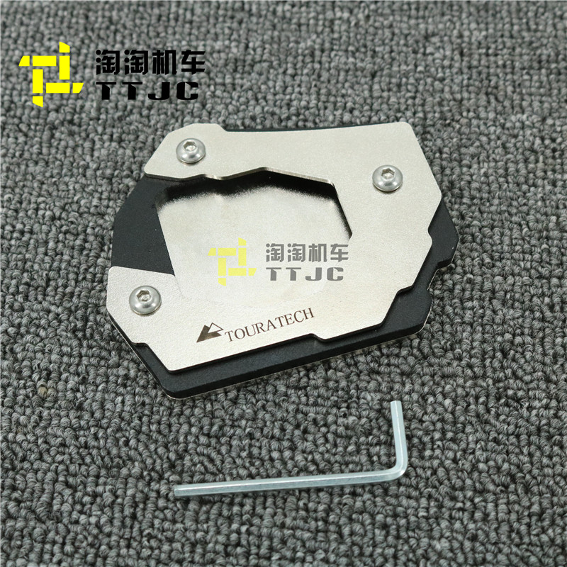 BMW BMW Thai F800GS retrofit plus foot pad side support foot accessories