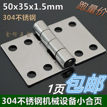 304 Stainless Steel Hinge 304 Stainless Steel Industrial Hinge Industrial Hinge 2 Inch 50 * 35 * 1 5mm