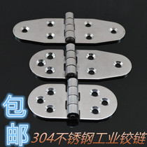 304 stainless steel butterfly hinge industrial heavy machinery hinge marine industrial hinge hinge wide type hinge