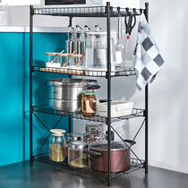 Kitchen shelf floor multi-layer storage rack household collection stainless bowl rack vegetable basket vegetable storage rack shelf