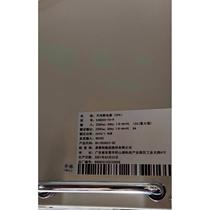 Negotiable Price Arrival Easy UPS Power Supply EA902S (LED) EA90