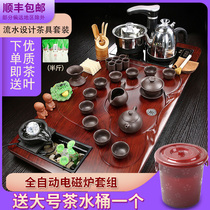 Tea set Household appliances four-in-one automatic kung fu purple sand ceramic simple one large running water tea tray