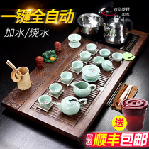 Tea set Household simple automatic induction cooker Tea drinking set Kung Fu purple sand ceramic one solid wood tea tray