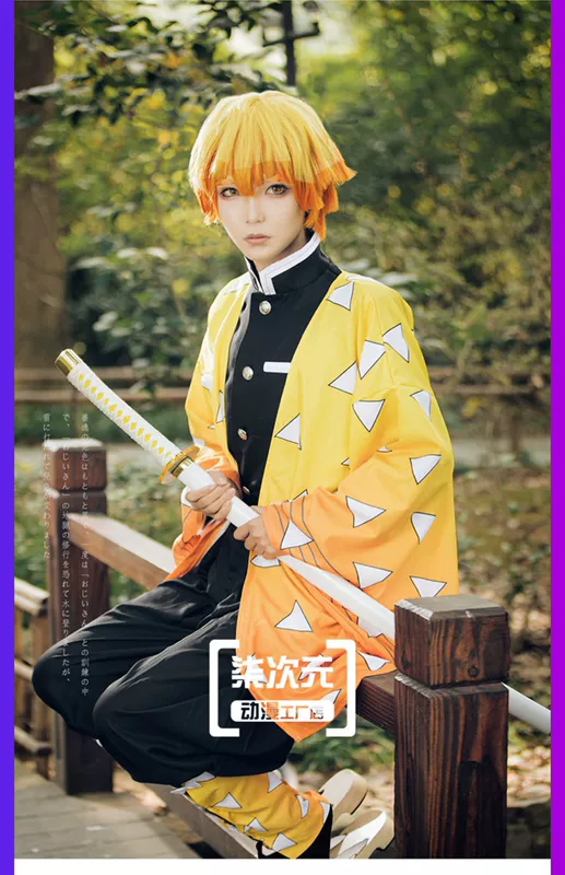 Demon Slayer COS Quần Áo Vợ Tôi Zenitsu Kimono Trẻ Em Toàn Bộ Demon Slayer Nhật Bản Cosplay Quần Áo Nam