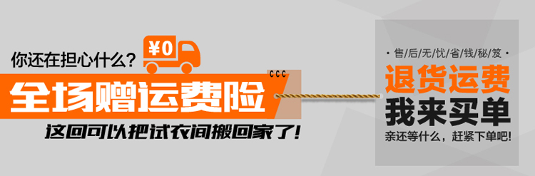 Veste pour garcon en mélange - Ref 2157085 Image 8