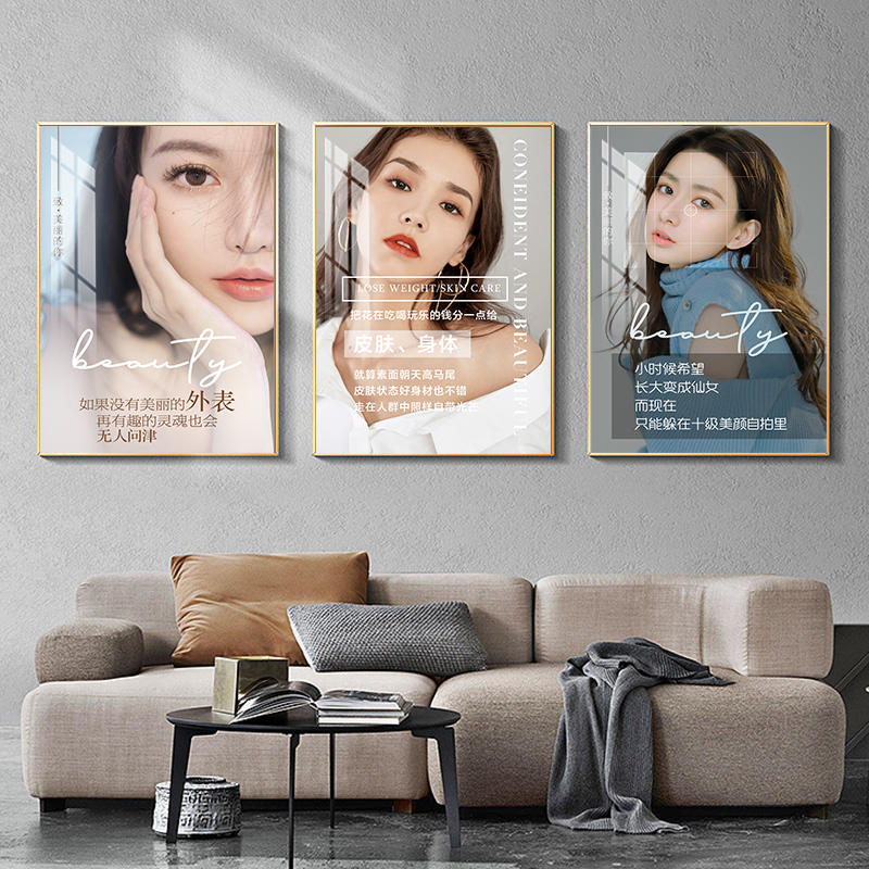 Light luxury beauty salon decorative painting skin management poster micro plastic surgery medical beauty club painting background wall hanging