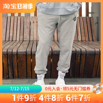Wild Ball Imperial Official Sports Long pants loose Foot Casual Tide 2022 New Basketball American Training Methodist Official