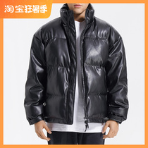 Wild Ball Imperial Crown PU Cotton Thickened Warm Winter Clothing New Pint Men High Street Washed Reflective Bread Coat Jacket Jacket