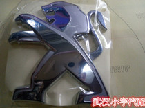 Peugeot 301 308 408 508 2008 3008 308S Pre-Lion Bing after Lion Standard New Original Factory